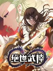 声音实验室 音乐竞技综艺海报